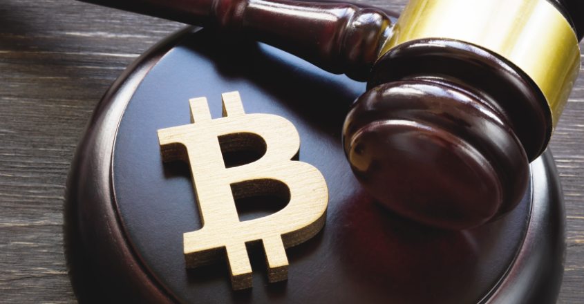 Rekordní růst bitcoinu odhaluje nové trendy ve světě digitálních financí. Symbol bitcoinu